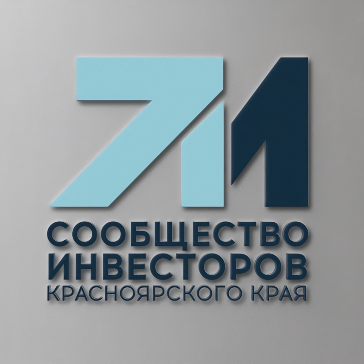 логотип клуба инвесторов Сообщество инвесторов Красноярского края 