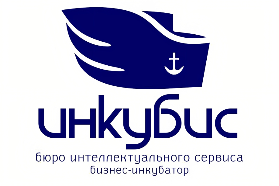 логотип Бизнес- инкубатор "ИНКУБИС" 