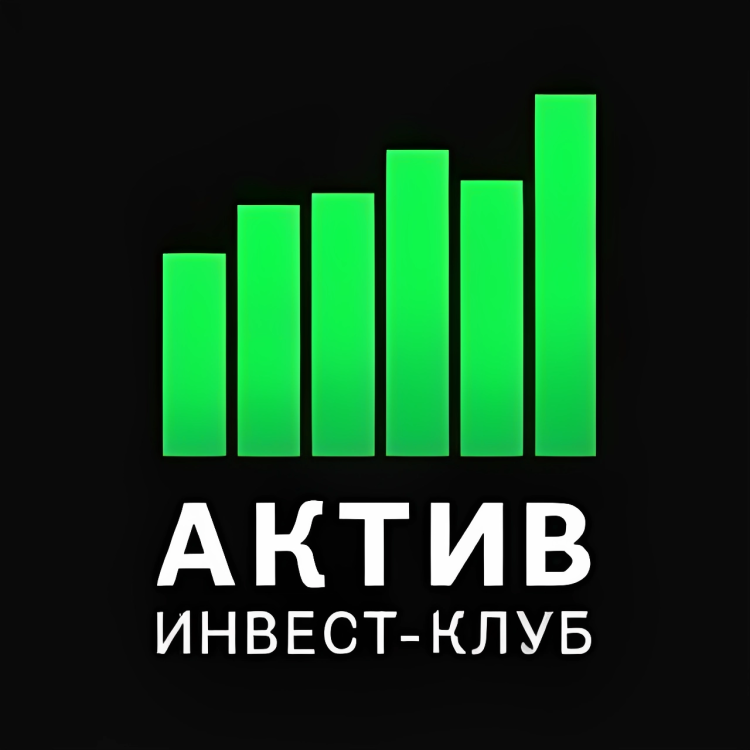 логотип Инвестиционный клуб АКТИВ