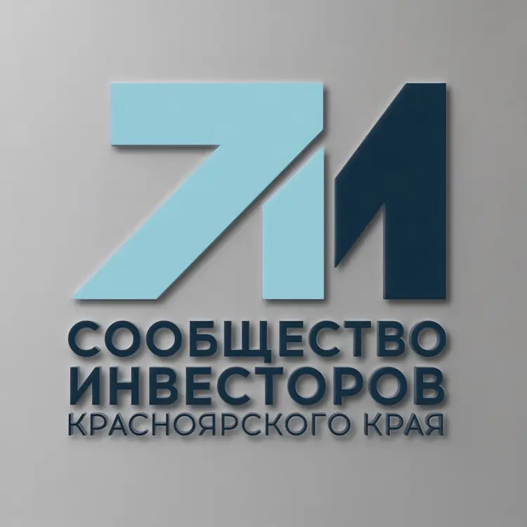 инвесторов технопарка «Русский»