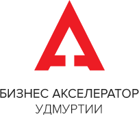 логотип Бизнес-акселератор Удмуртии